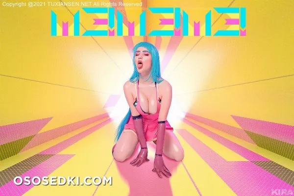 Lada Lyumos - mememe - 1