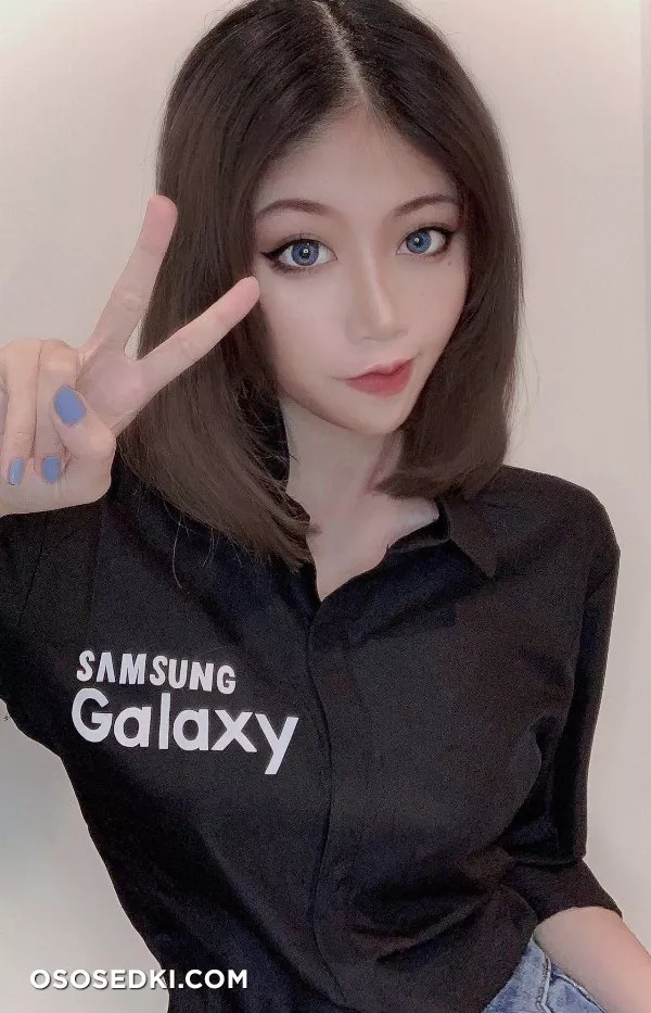 Ain Nguyen - Samsung Sam - 2