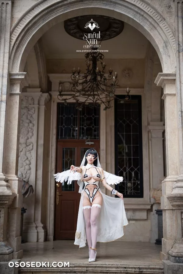 Hane Ame - Angel - 14