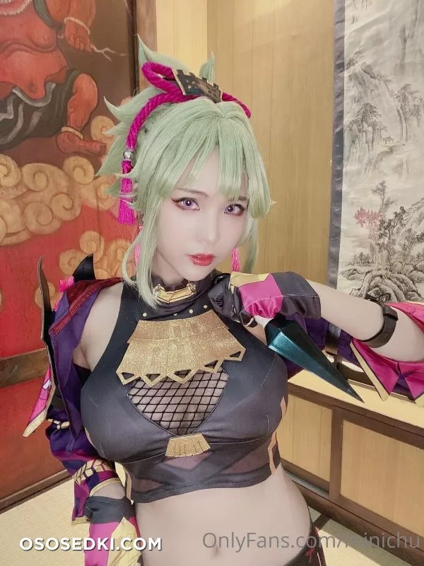 Minichu - Kuki Shinobu - 1