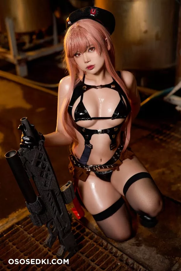 Zinie Q - Rappi - 12