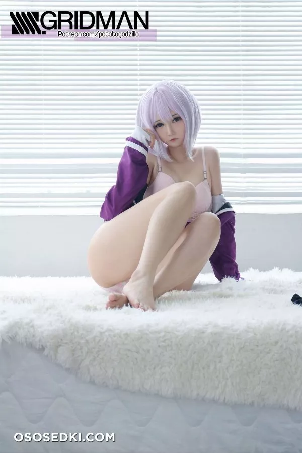 Potato Godzilla - Akane Shinjo - 23