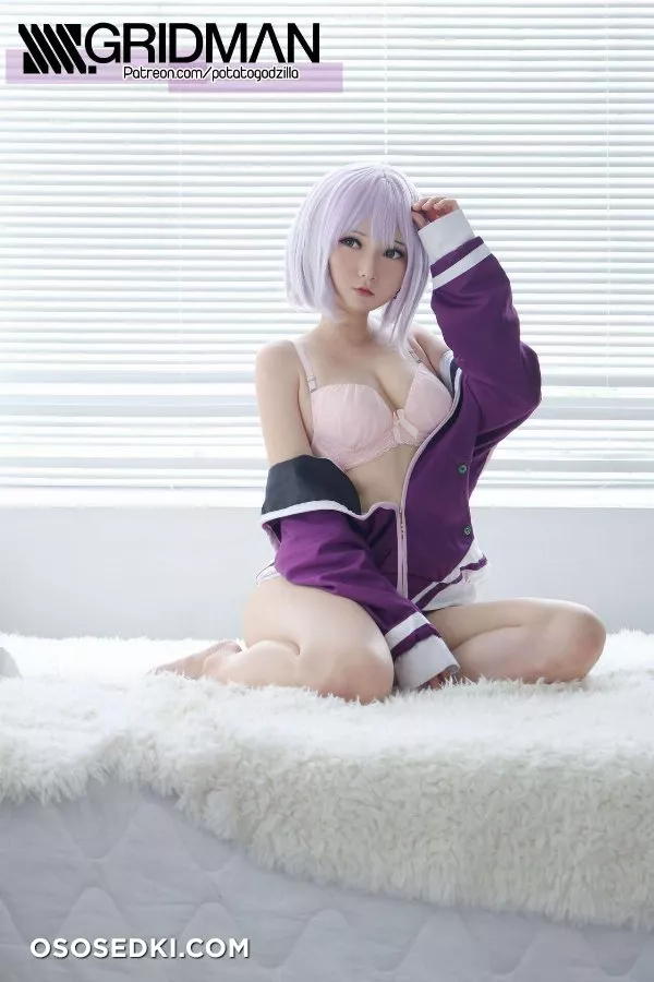 Potato Godzilla - Akane Shinjo - 24