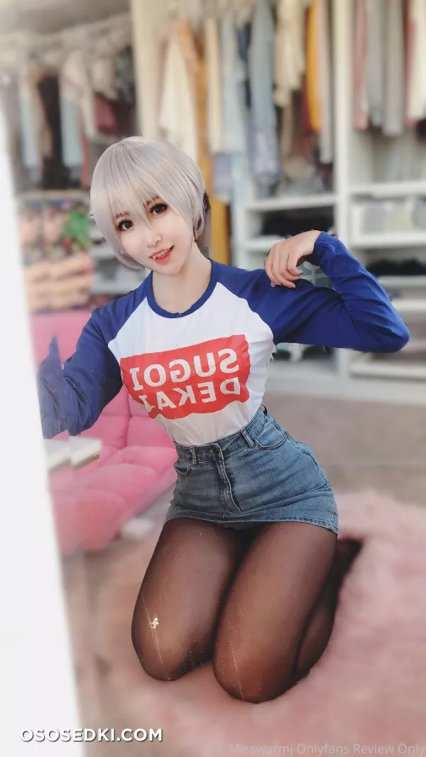 Misswarmj - Uzaki - 13