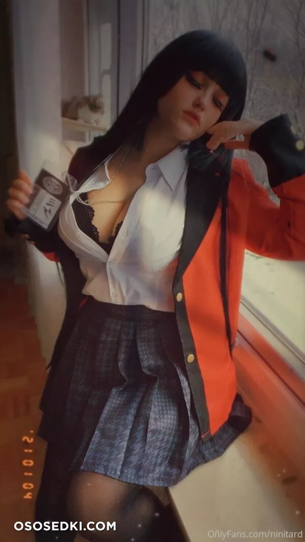 Ninitard - Yumeko - 13