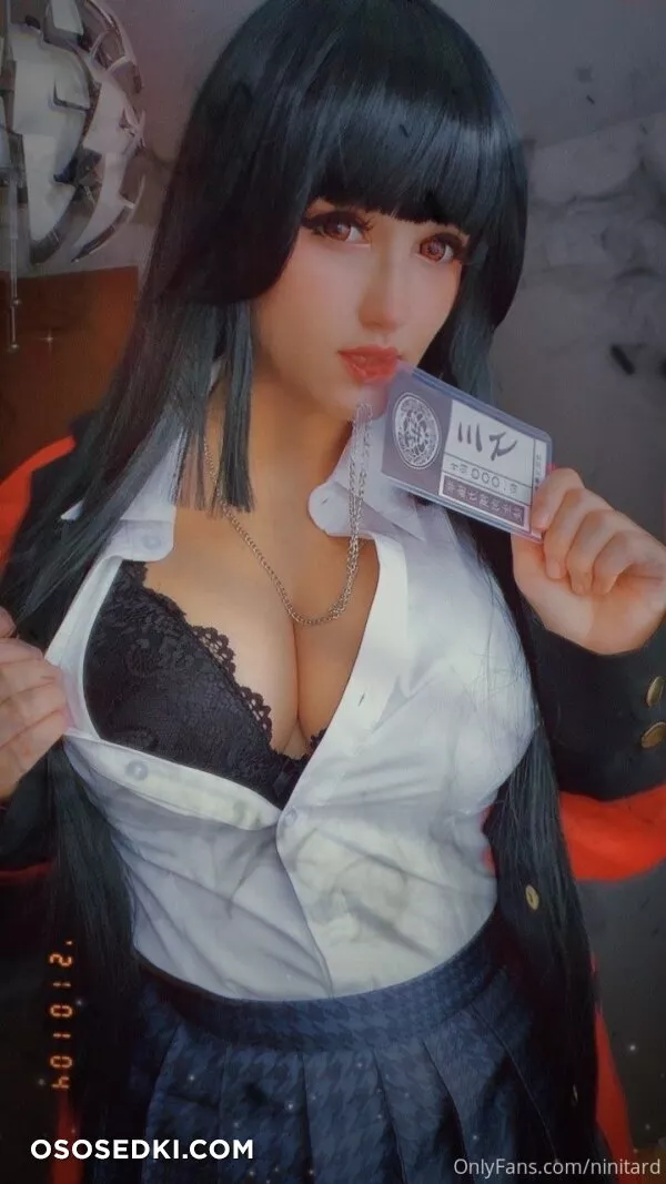 Ninitard - Yumeko - 7