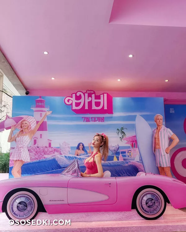 Berry - Barbie - 6