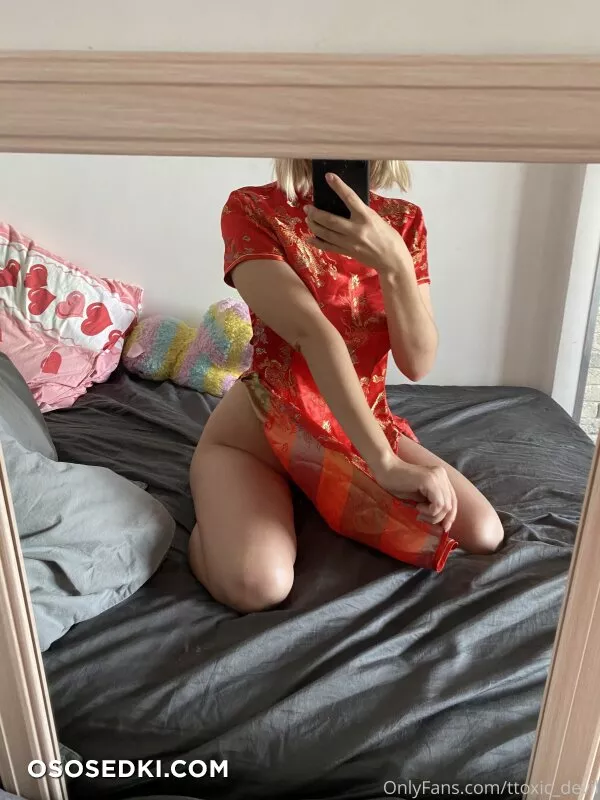 onlyFans.com/ttoxic_devil - 10