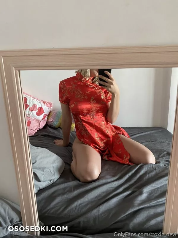onlyFans.com/ttoxic_devil - 33