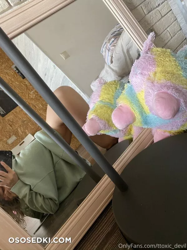 onlyFans.com/ttoxic_devil - 44