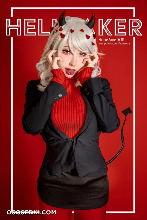 HaneAme - Modeus cosplay - 14