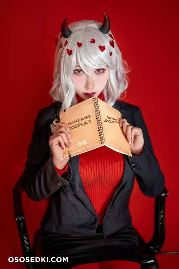 HaneAme - Modeus cosplay - 23