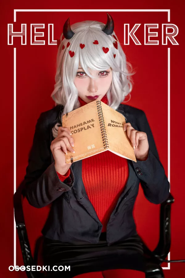 HaneAme - Modeus cosplay - 24