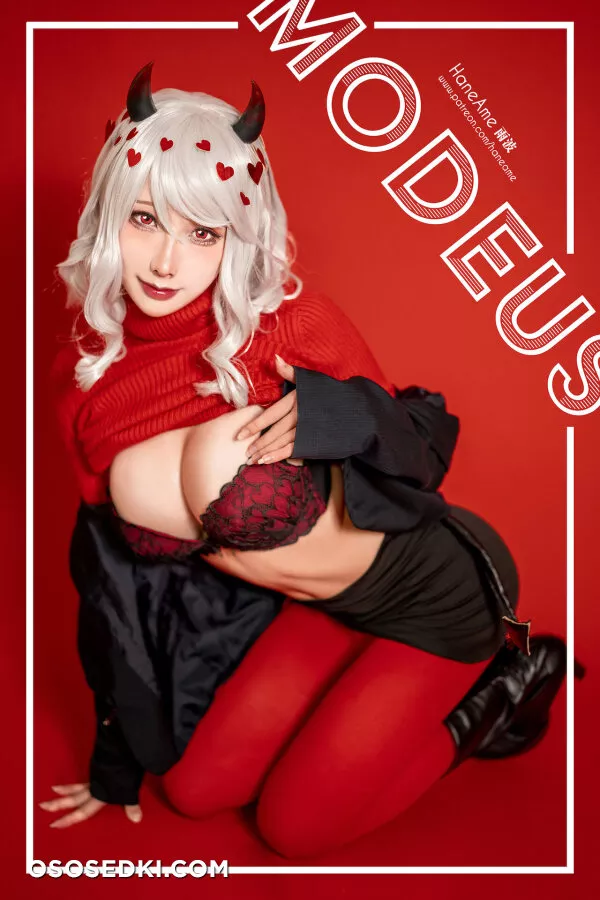 HaneAme - Modeus cosplay - 7
