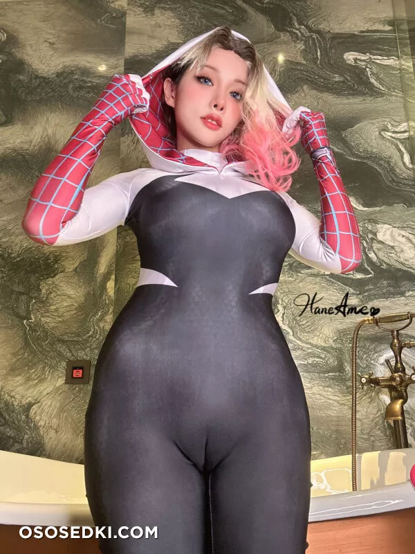 Hane Ame - Gwen Stacy - 22