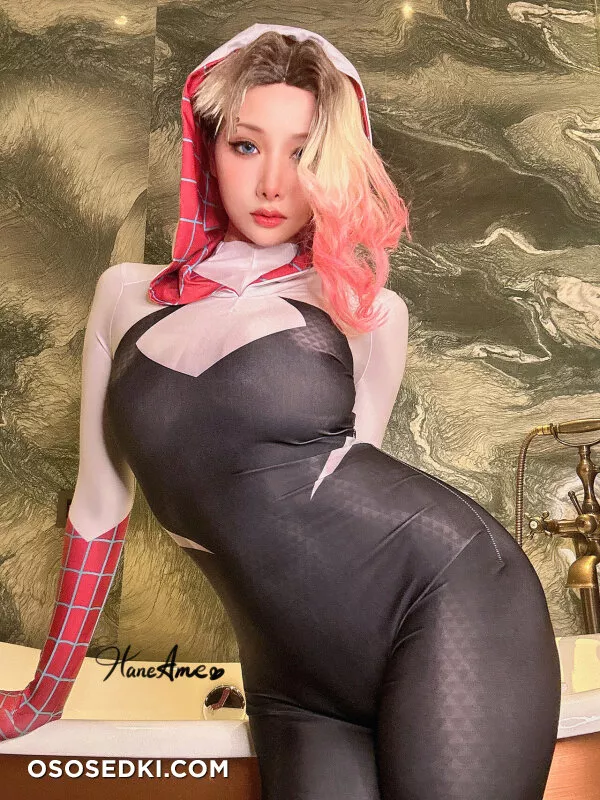 Hane Ame - Gwen Stacy - 28