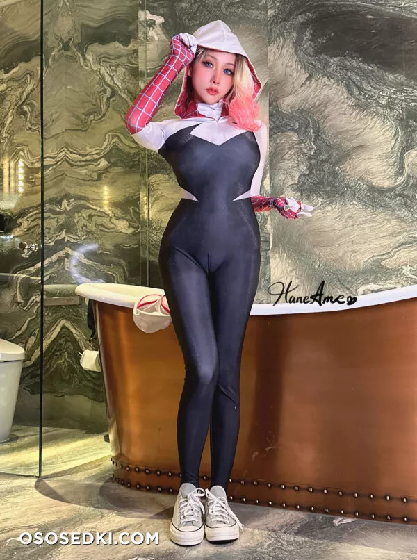 Hane Ame - Gwen Stacy - 33