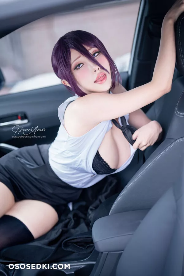 Hane Ame - Reze - 10