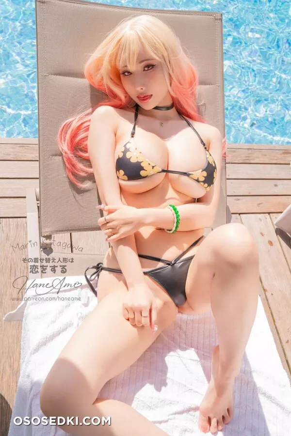 Hane Ame - 喜多川海梦 - 101