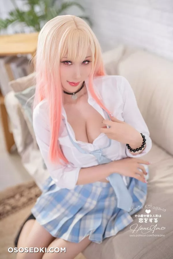 Hane Ame - 喜多川海梦 - 53