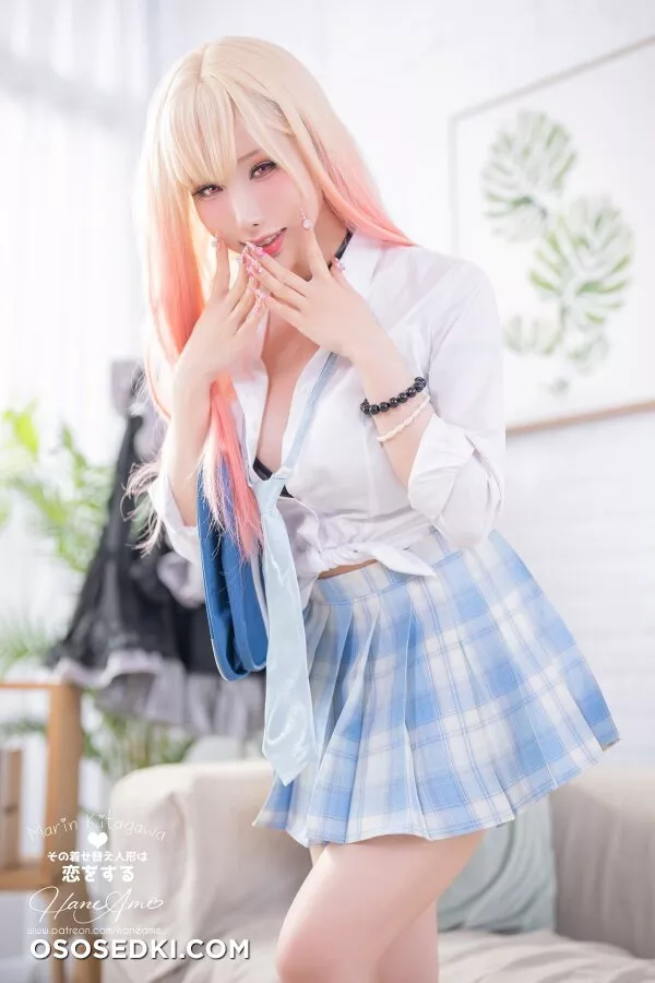 Hane Ame - 喜多川海梦 - 60