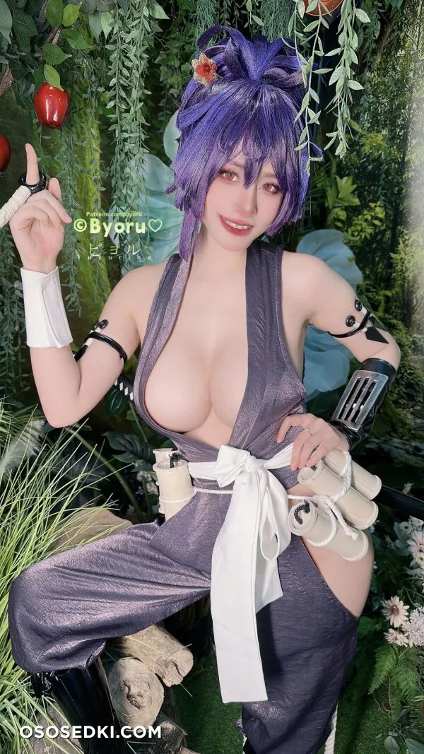 Byoru - Yuzuriha (Jigokuraku) - 43