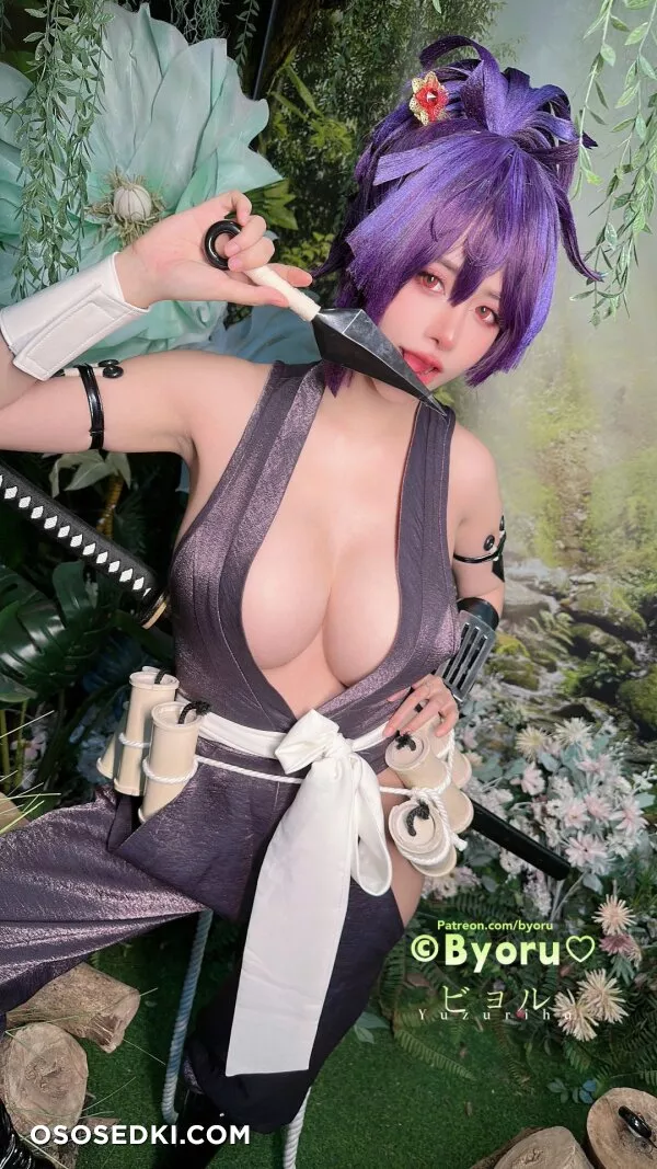 Byoru - Yuzuriha (Jigokuraku) - 45