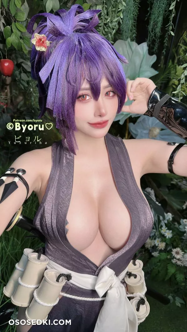 Byoru - Yuzuriha (Jigokuraku) - 56