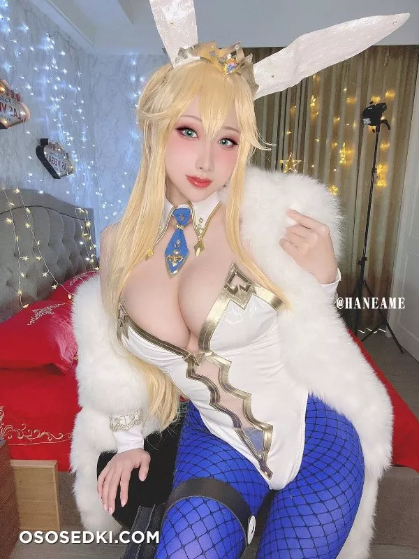Artoria Lancer - 119