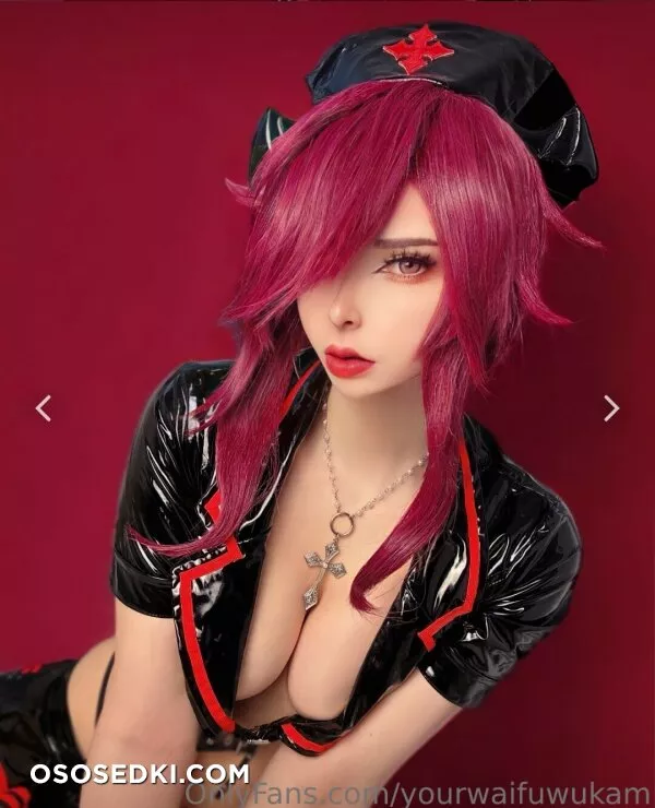 Kamkam - Nurse Rosaria - 1