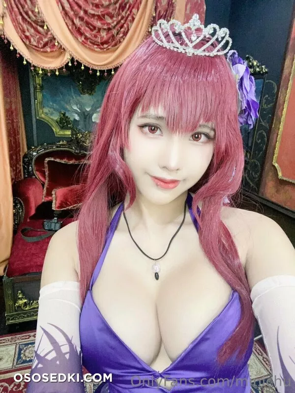 Minichu - Scathach - 42
