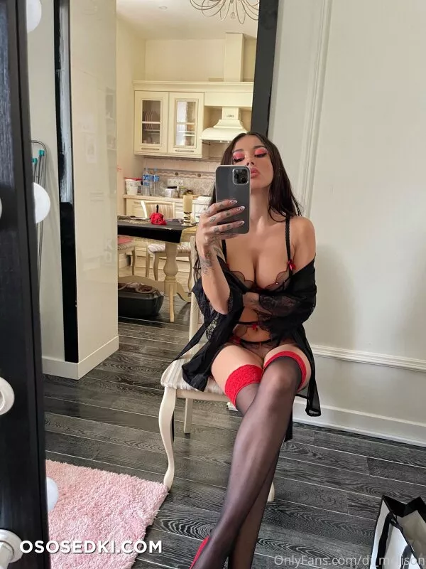 Diana Melison - 18