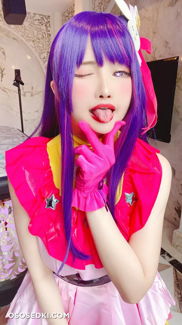 Kaya Huang - Ai Hoshino - 46