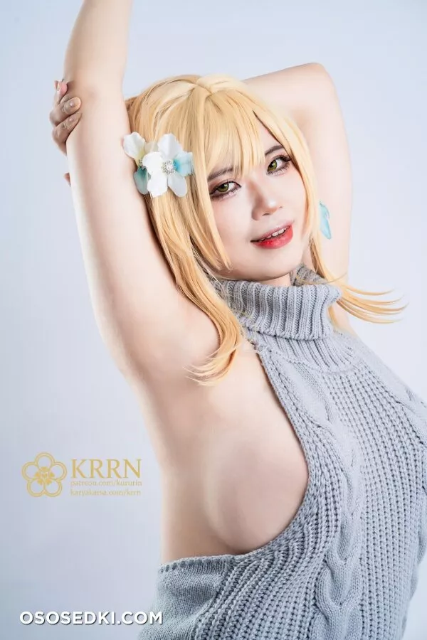 Kururin - Lumine - 1