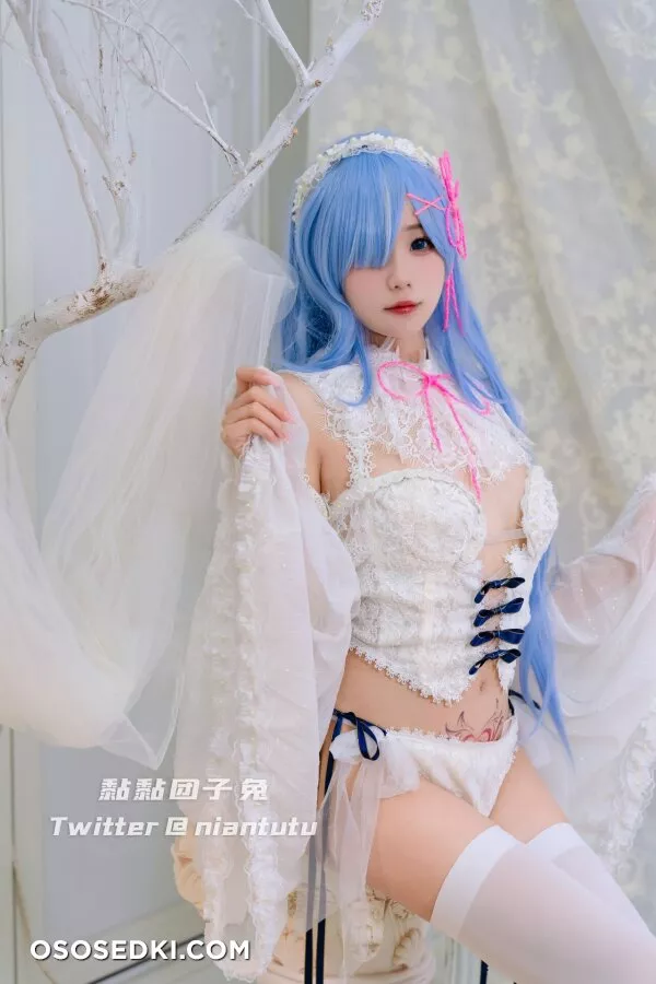 Sticky Dumpling Rabbit - Long-Haired Rem - 16