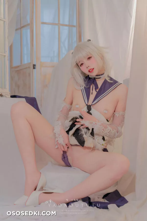 咬一口兔娘ovo 梳妆的大小姐-可畏 - 41