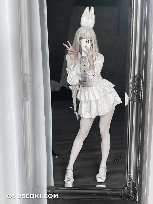 Candy ball - Le Malin - 42