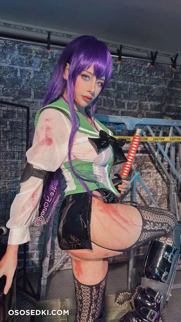 Byoru-Saeko - 41
