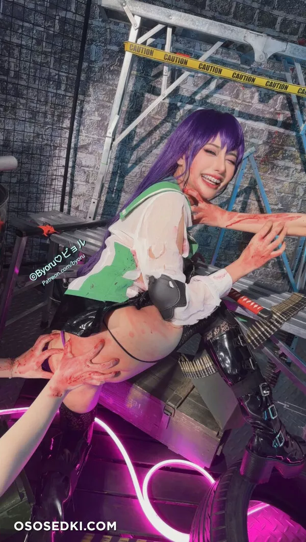 Byoru-Saeko - 46