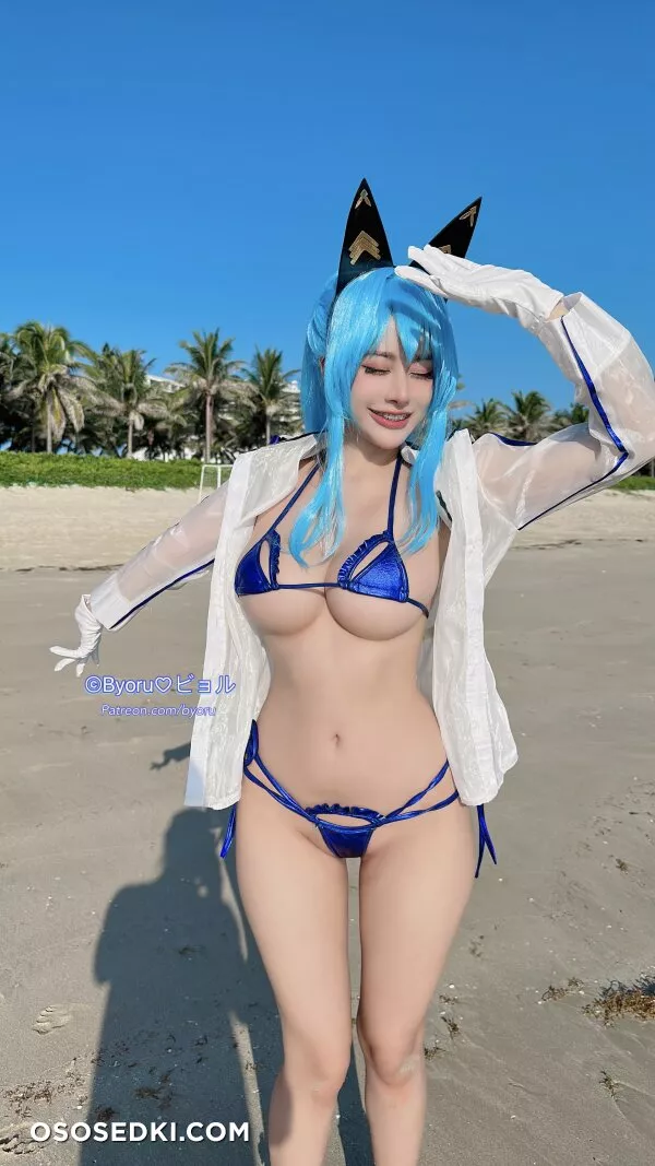 Byoru - Helm Aquamarine - 4