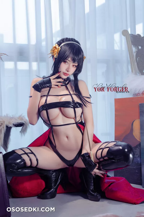 Byoru-Yor thorn princess - 25