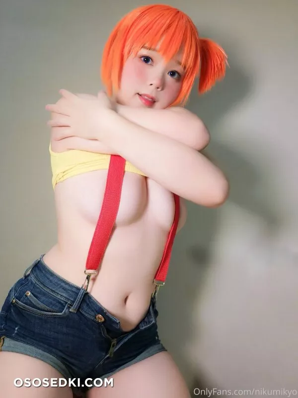 Nikumikyo - Misty / Kasumi - 10