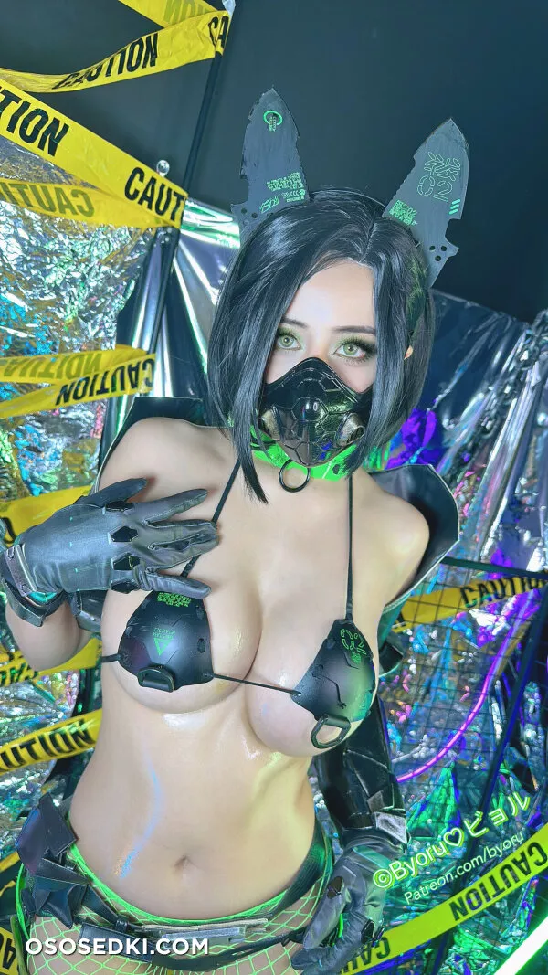 Byoru - Viper full set - 42