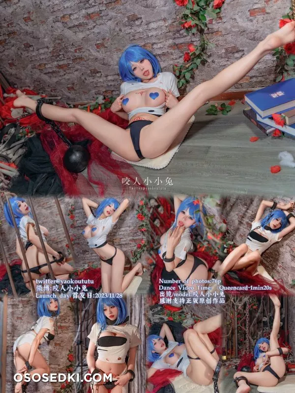 咬一口兔娘 -『恰巴耶夫』 Azurlane - 2