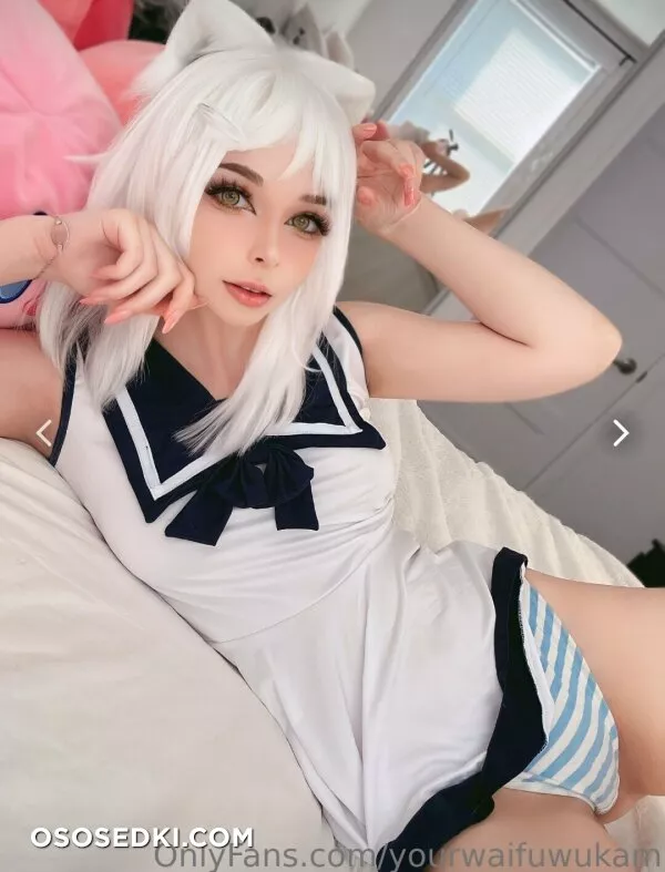 Kamkam - Koneko - 3