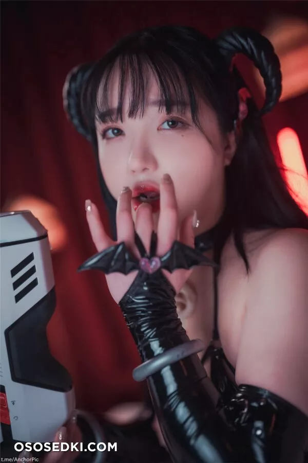 [DJAWA] Son Ye-Eun - Succubus Party 106P - 80
