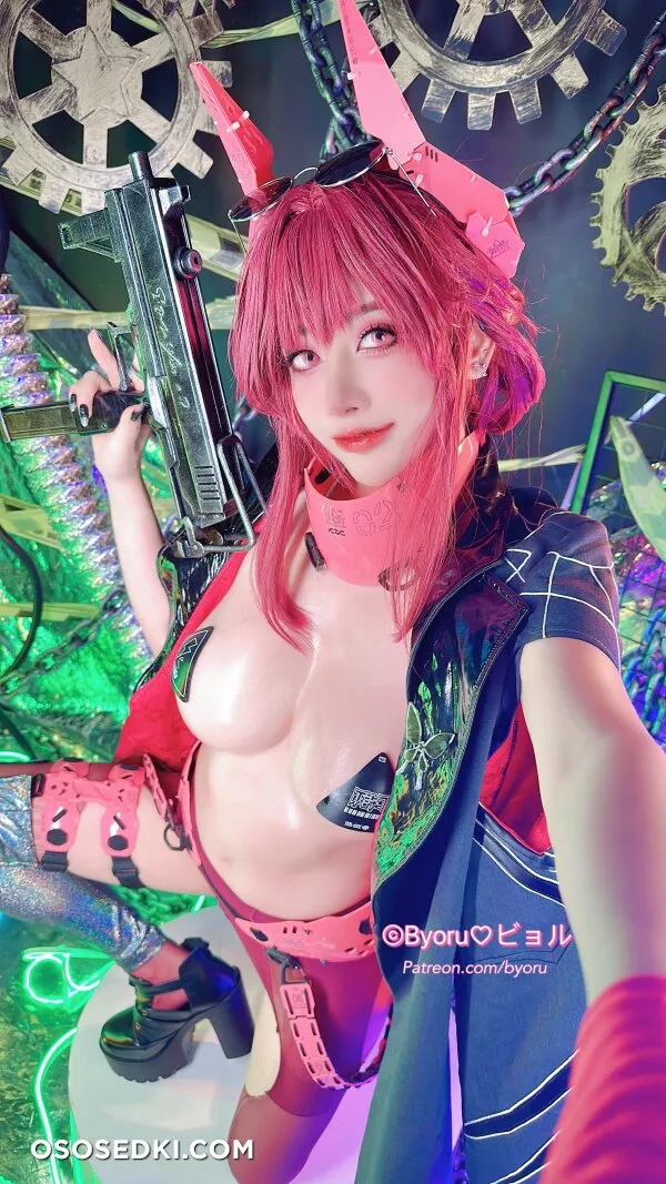 Byoru - Kafka Cyberpink - 36