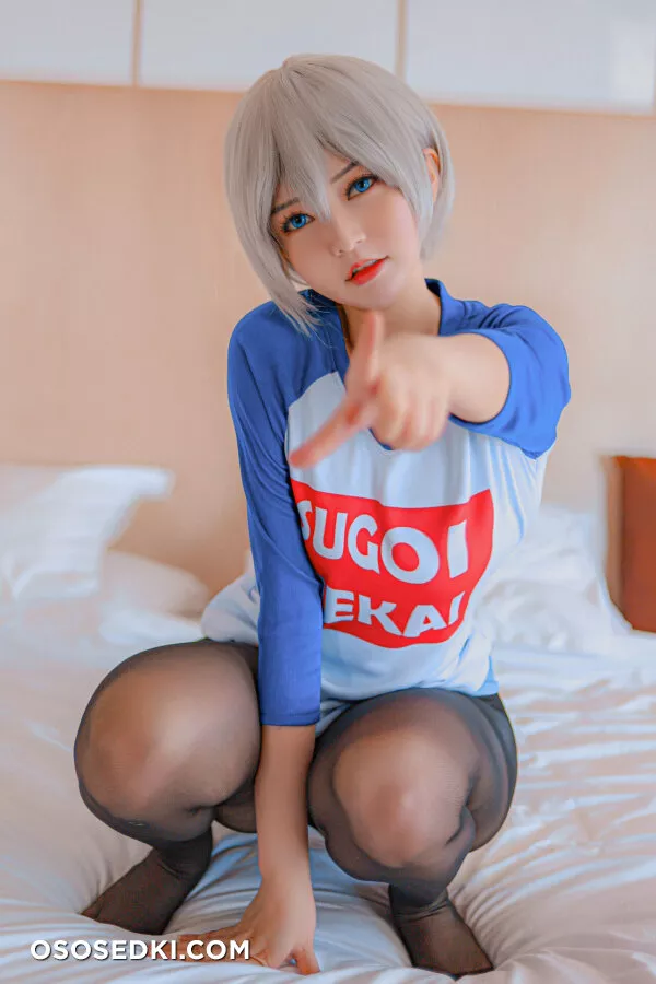 Potato Godzilla - Uzaki - 6