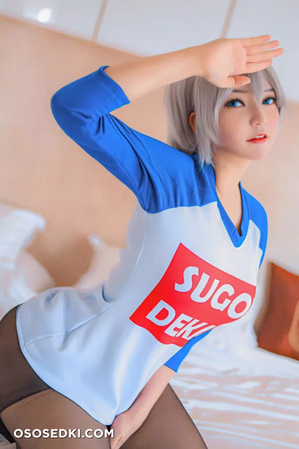Potato Godzilla - Uzaki - 7