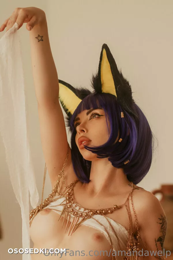Amanda Welp - Ankha - 9